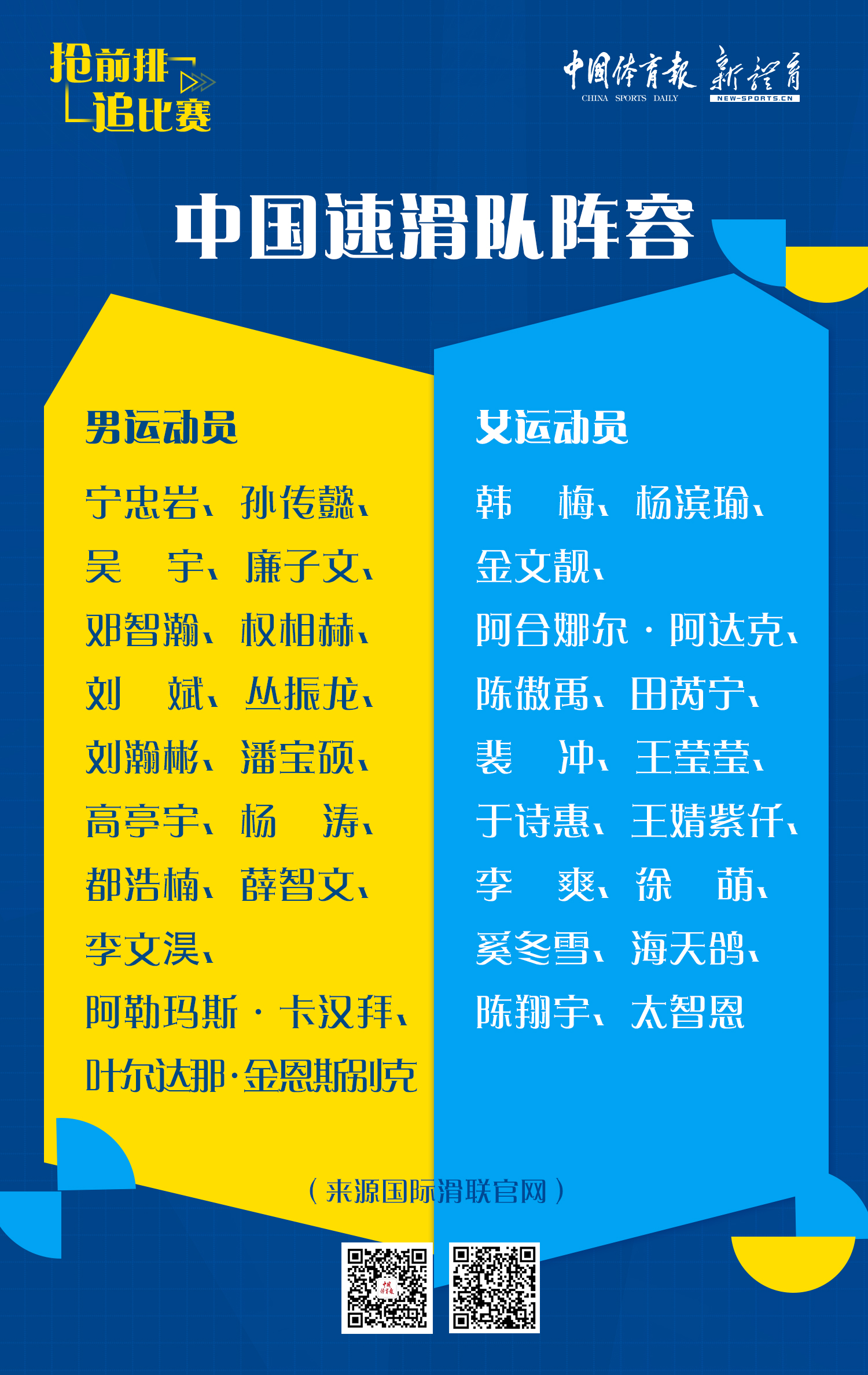 微信图片_20241128155636.jpg