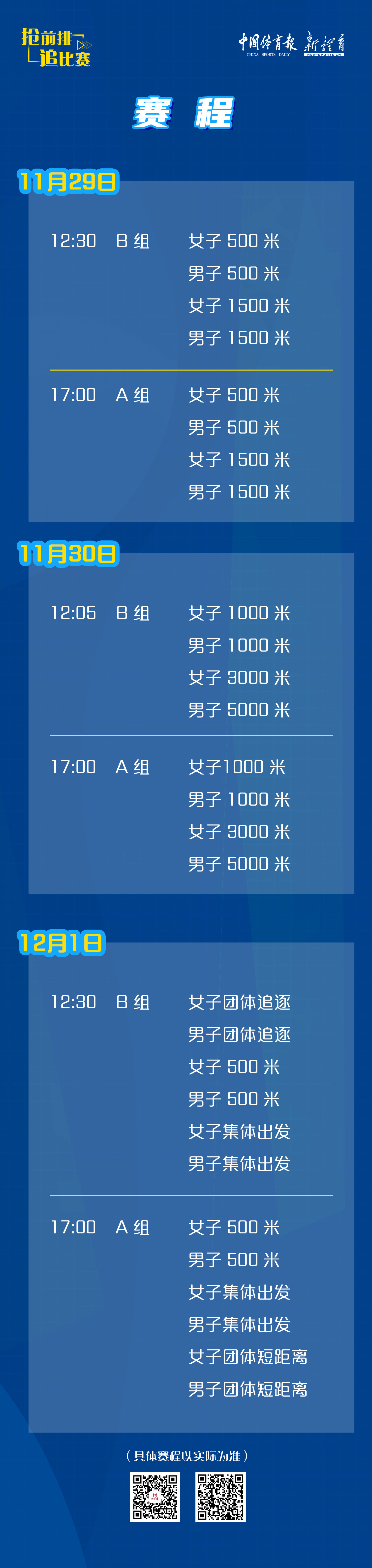 微信图片_20241128155646.jpg