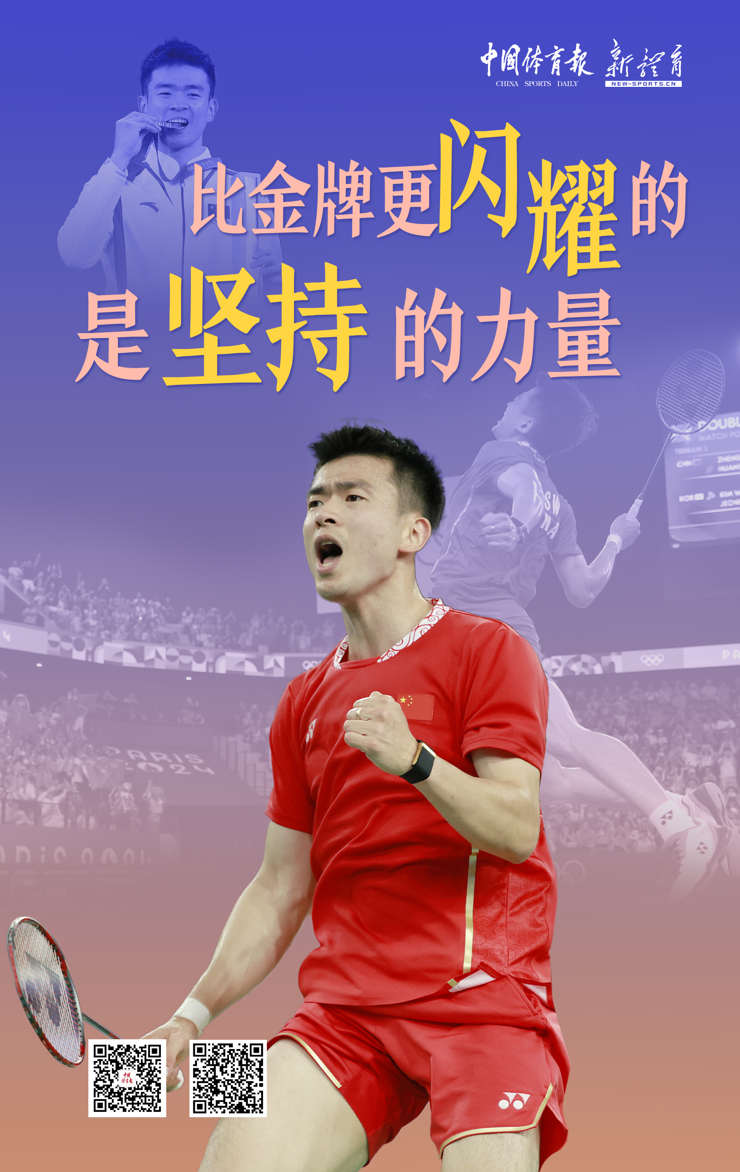 微信图片_20241129180202.jpg