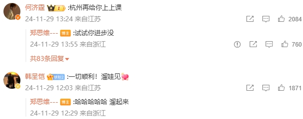 微信截图_20241129172836.jpg
