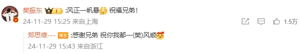 微信截图_20241129173654.jpg