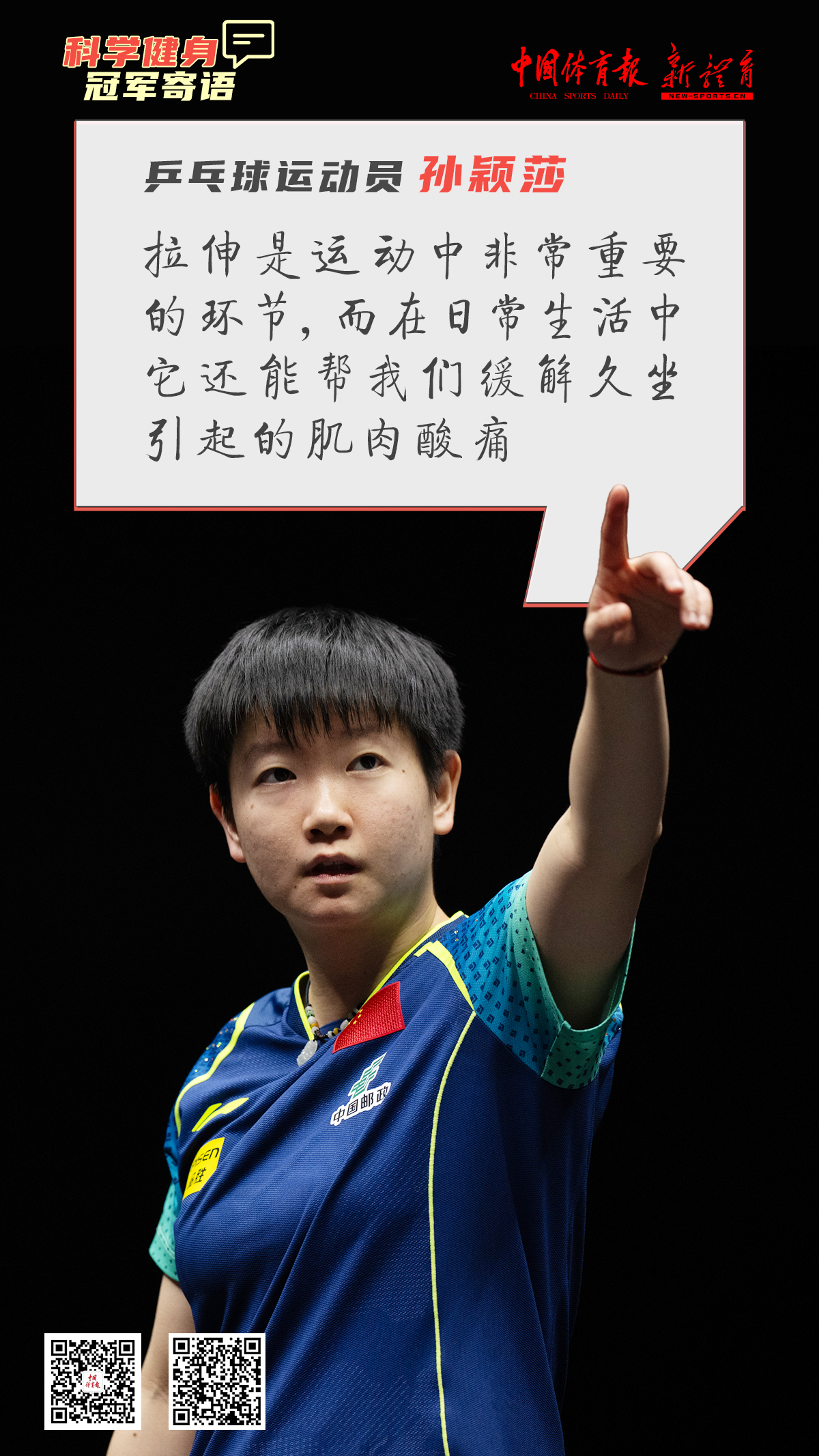 微信图片_20241111184914.jpg