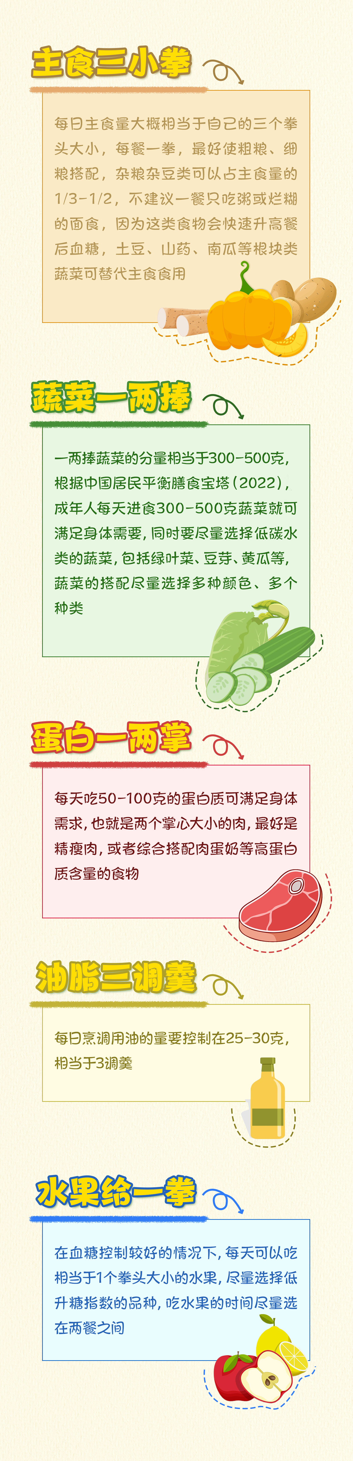 微信图片_20241113143934.jpg 微信图片_20241113143934.jpg