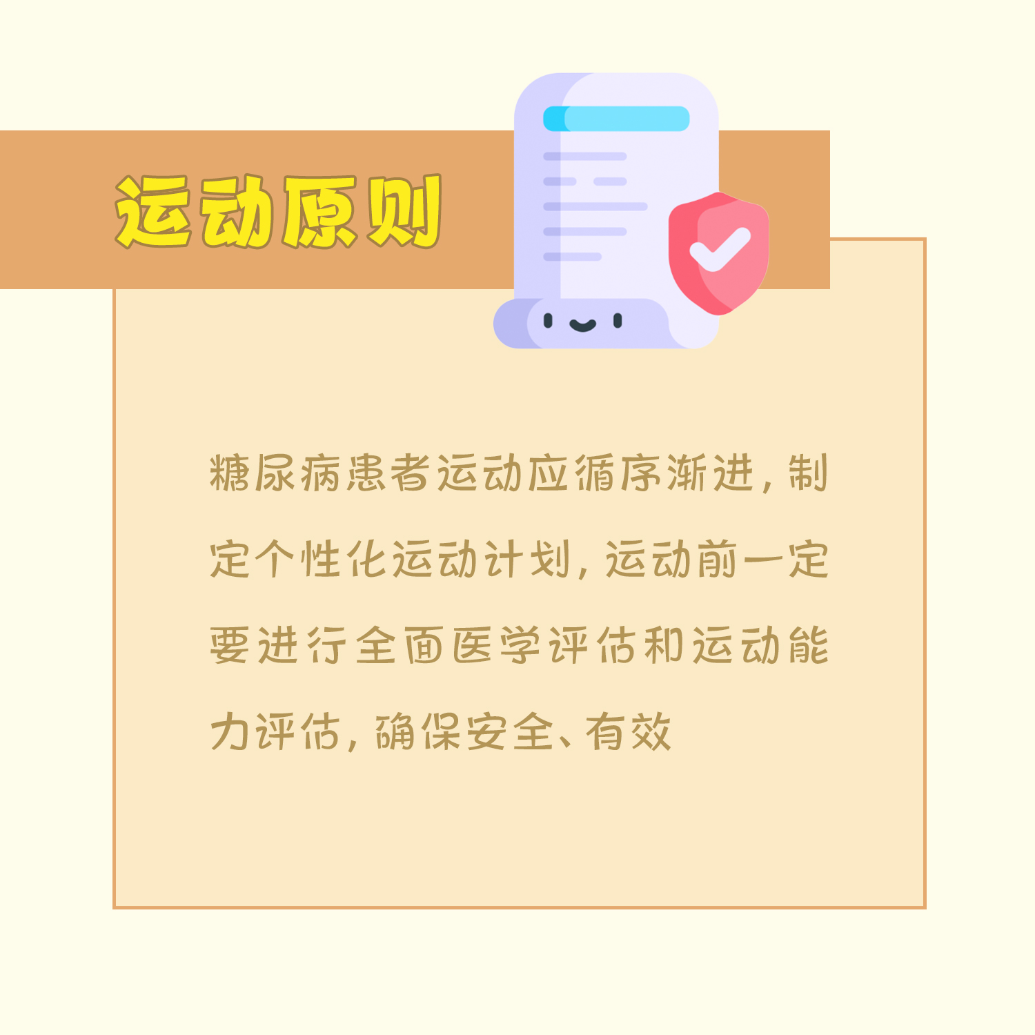 微信图片_20241113140524.jpg 微信图片_20241113140524.jpg