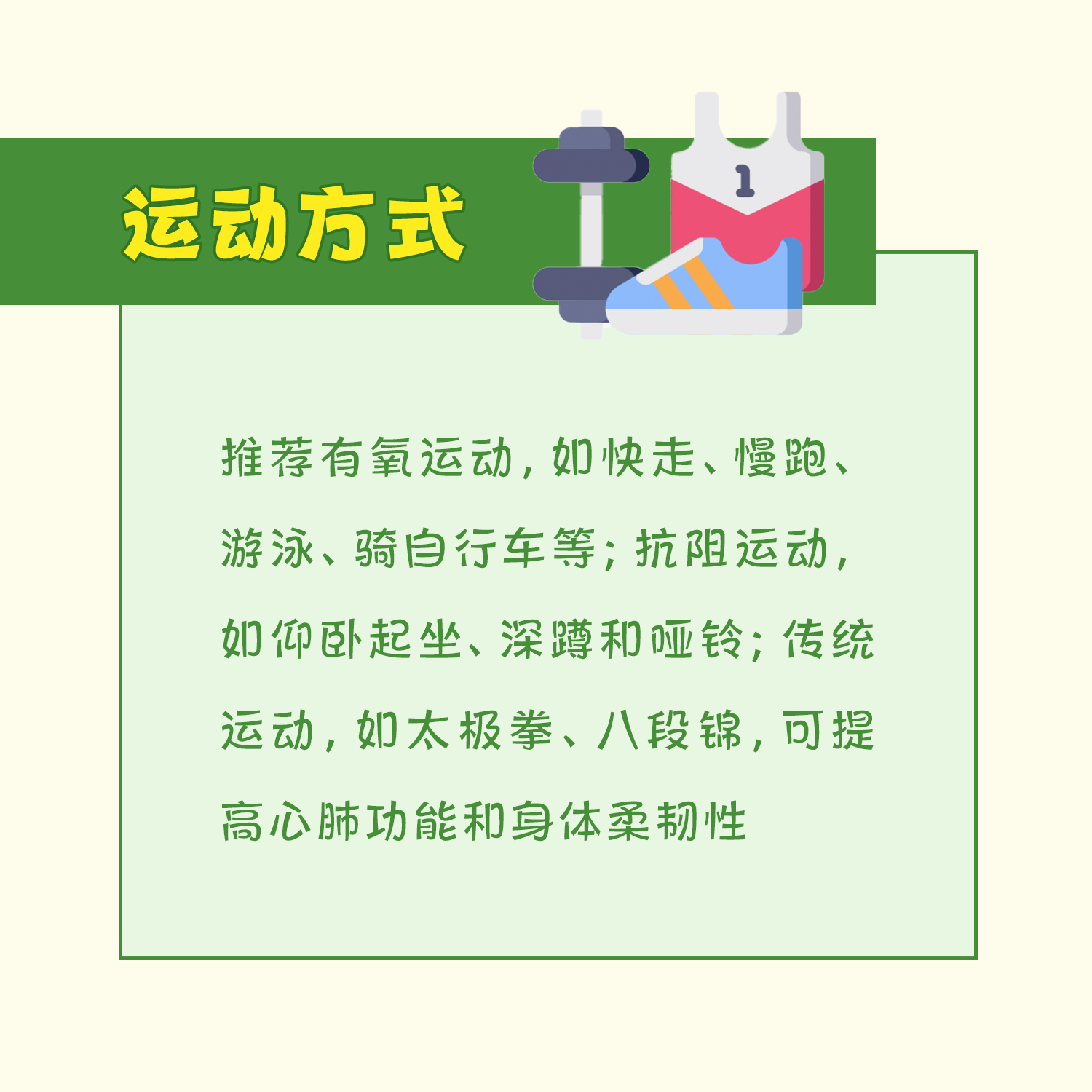 微信图片_20241113140527.jpg 微信图片_20241113140527.jpg