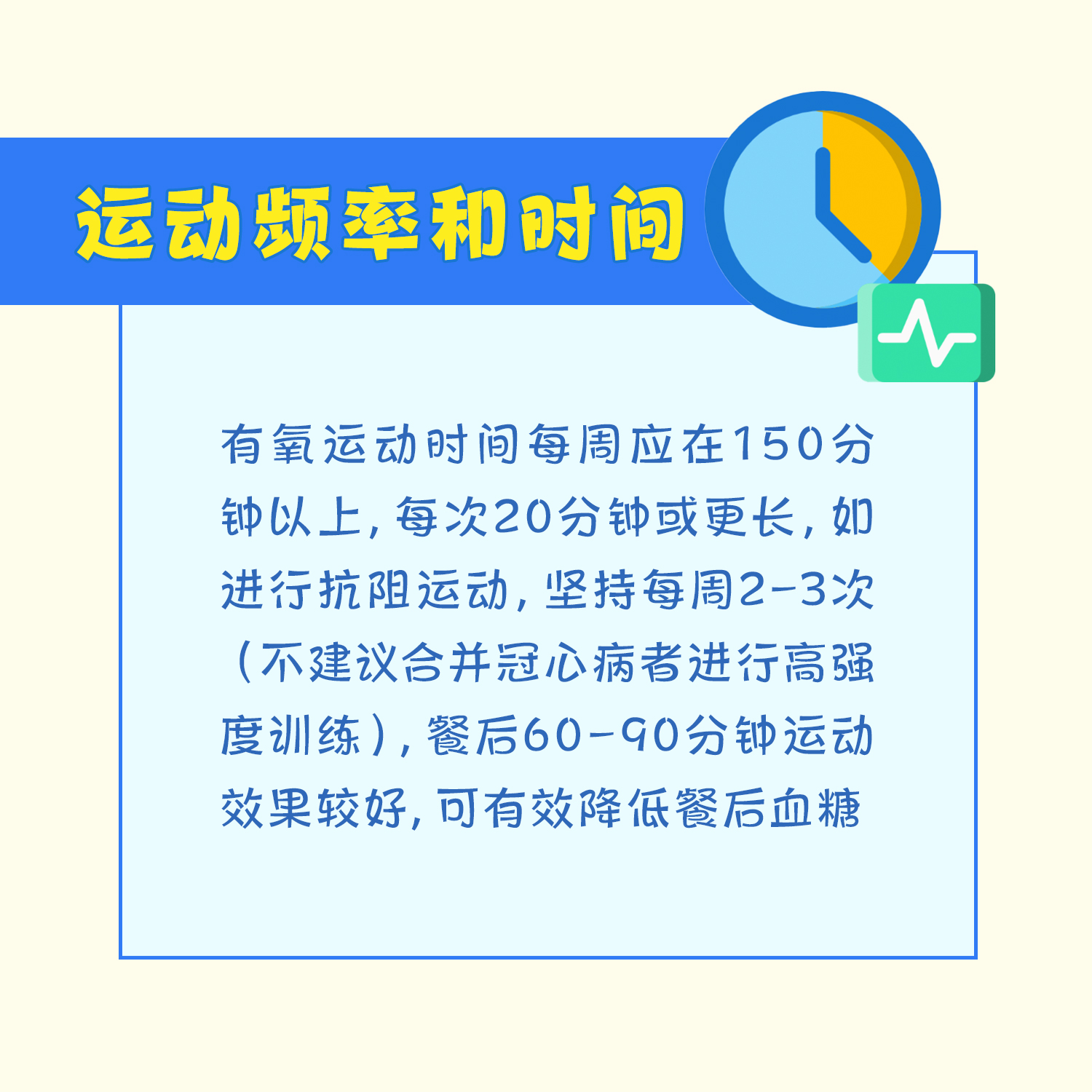 微信图片_20241113140533.jpg 微信图片_20241113140533.jpg