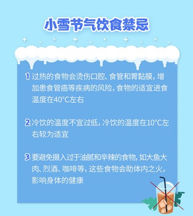 图片3.jpg 图片3.jpg