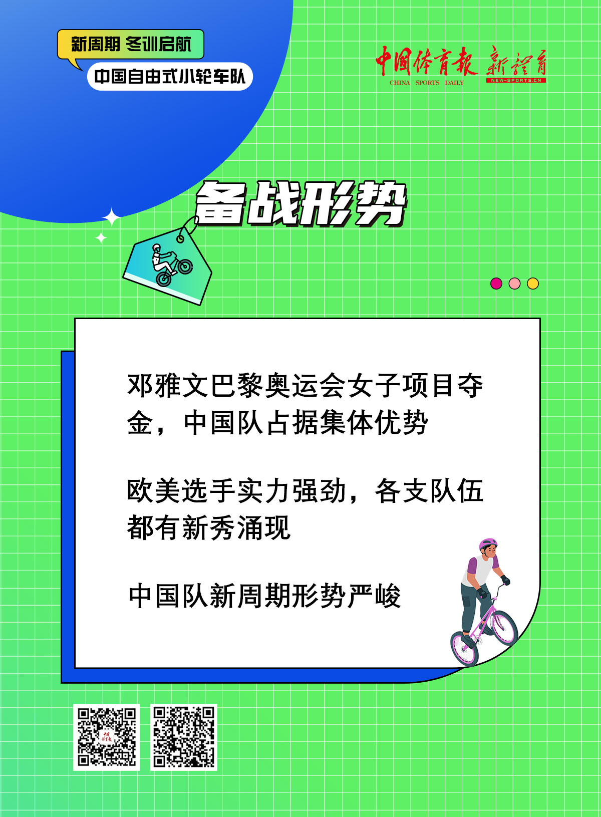 222.jpg