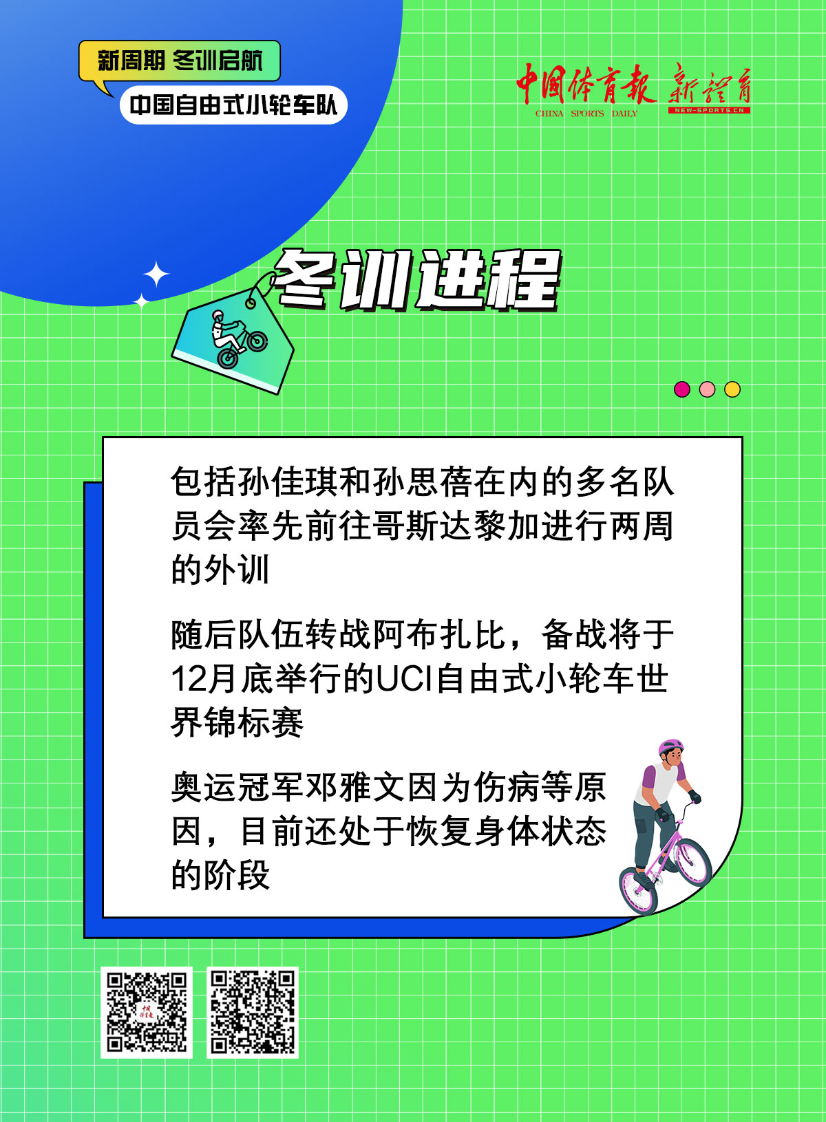 555.jpg