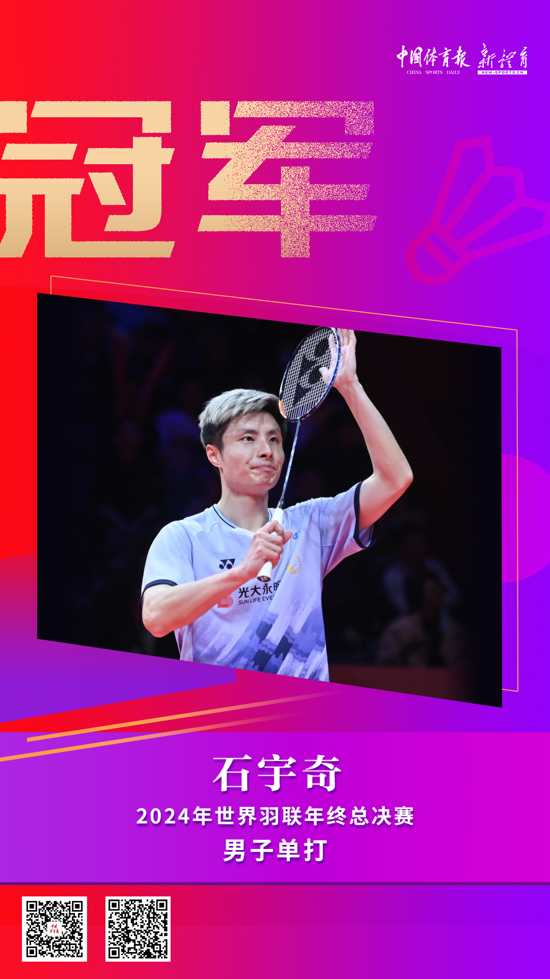 微信图片_20241215205452.jpg