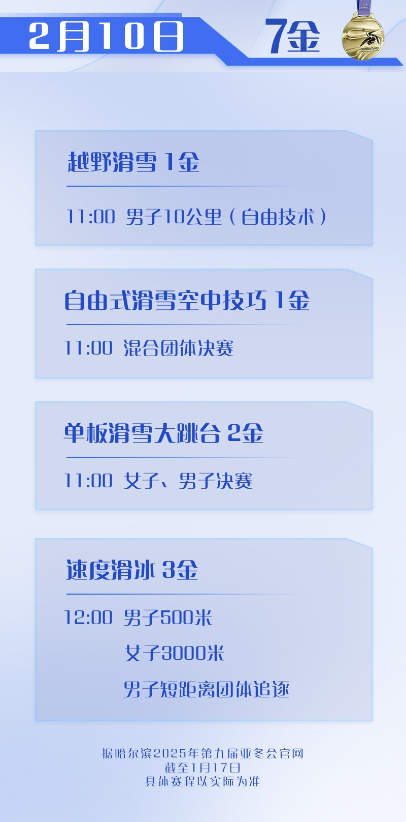 0210.jpg