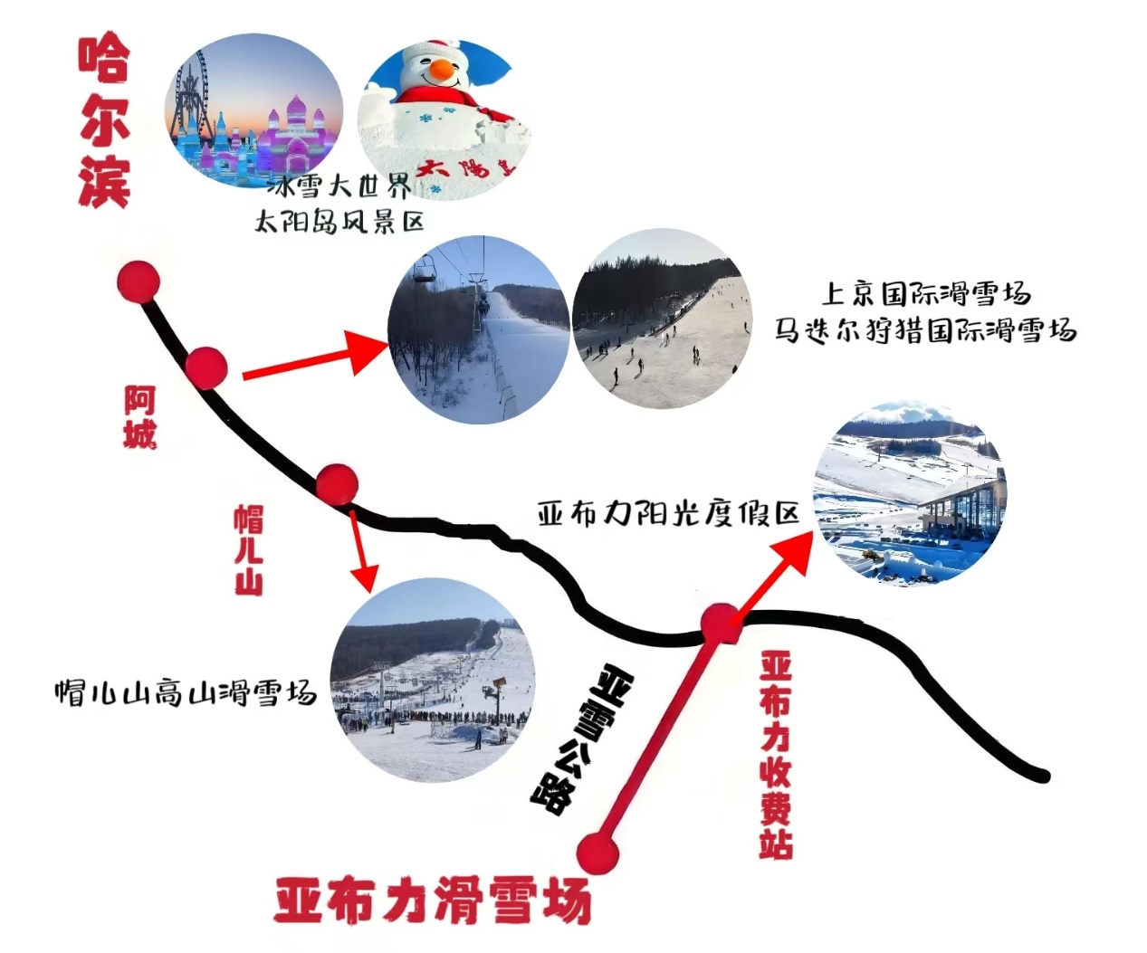 微信图片_202501240824082.jpg