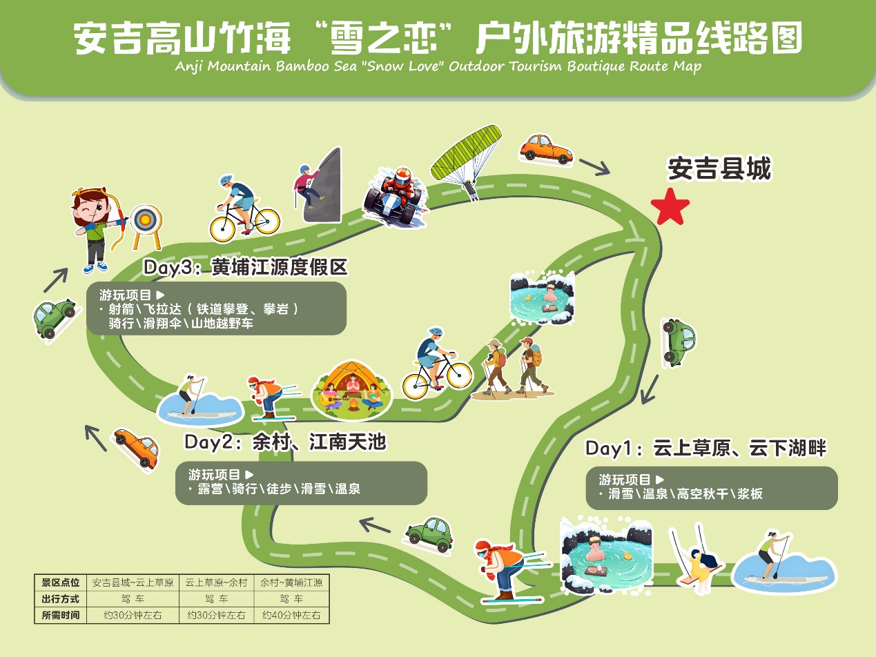 微信图片_202501240824083.jpg