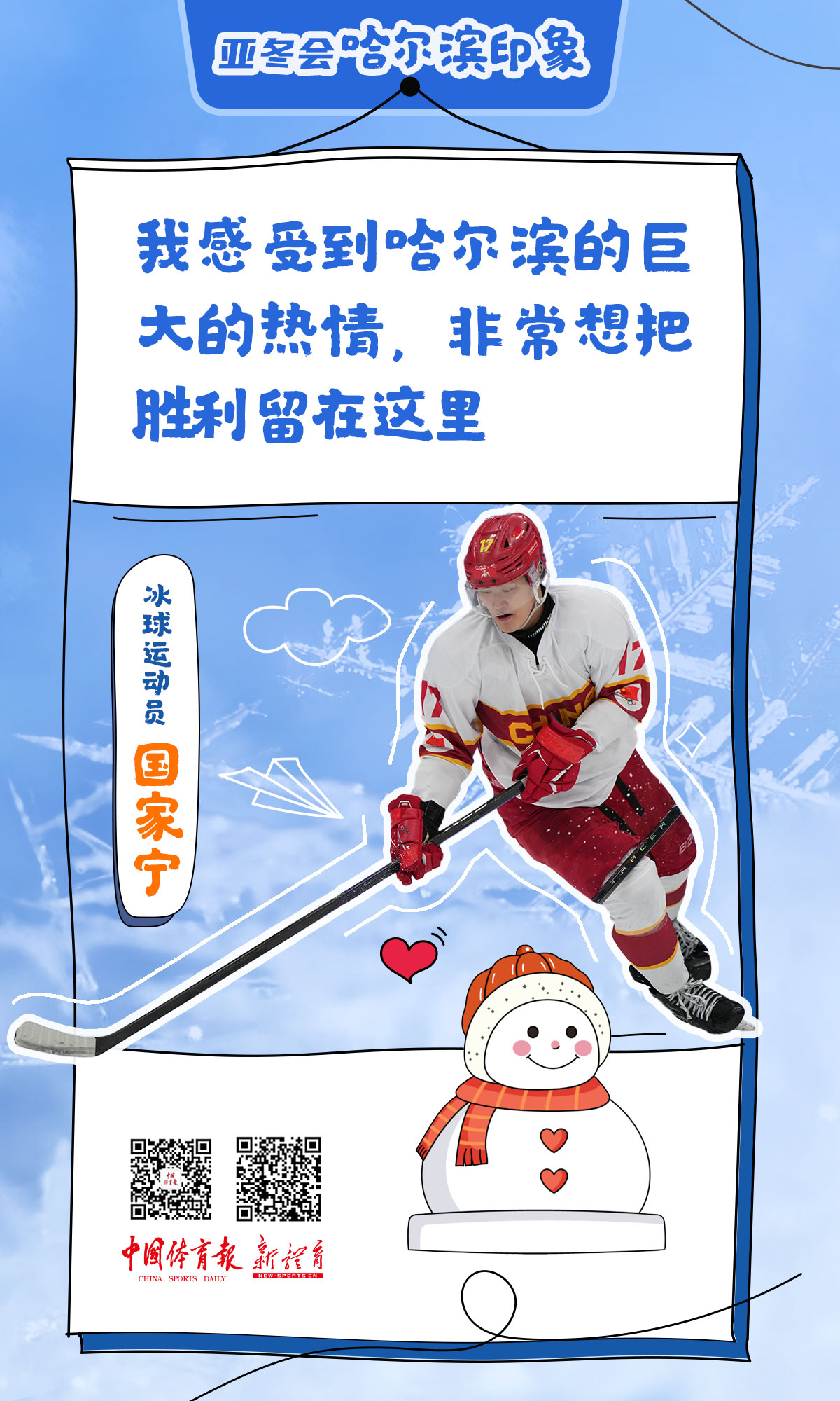 微信图片_20250211182330.jpg