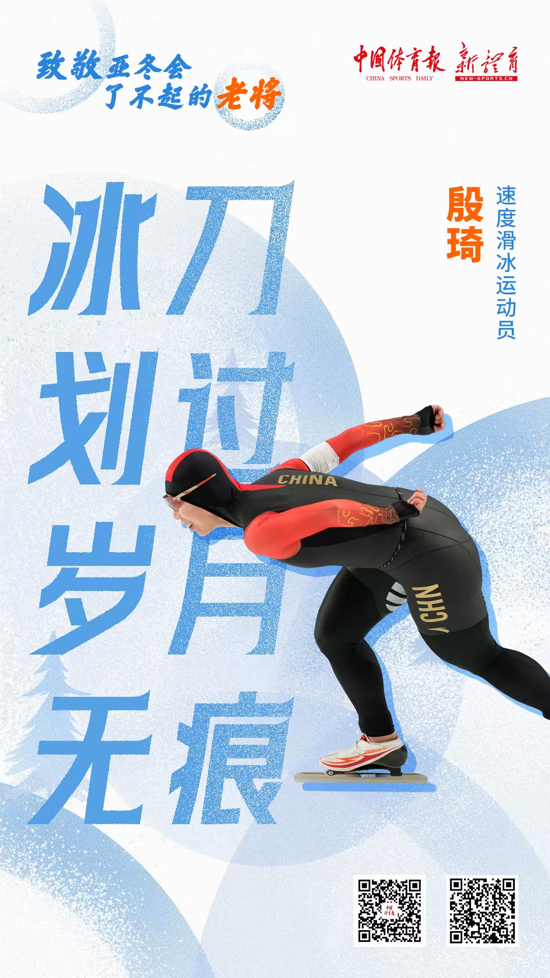 微信图片_20250212192804.jpg