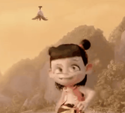 4.gif