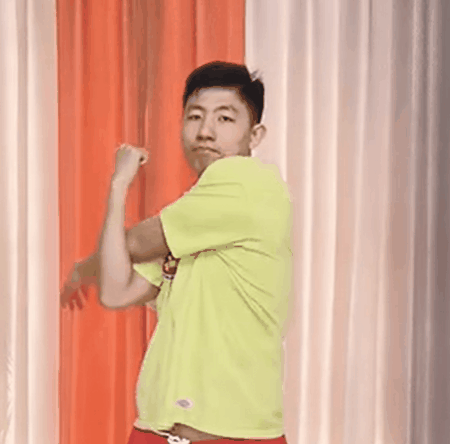 5.gif