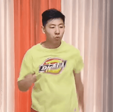 8.gif