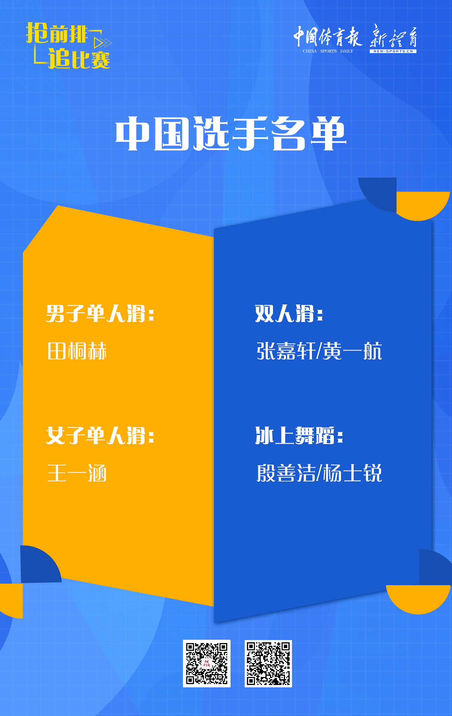 微信图片_20250225163647.jpg