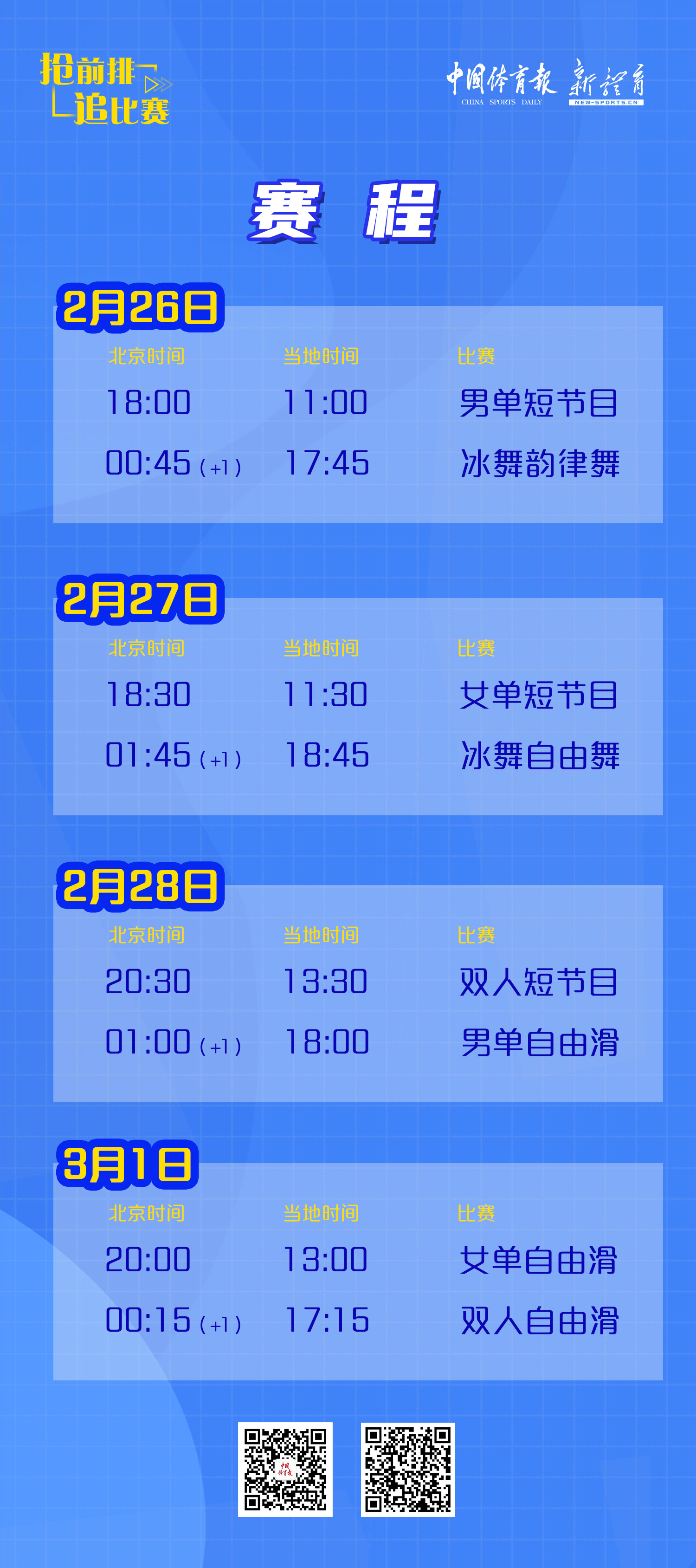 微信图片_20250225163651.jpg