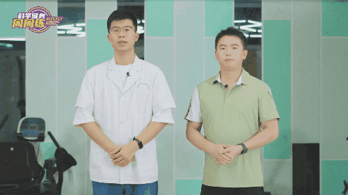 脊柱健康操17.gif