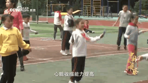 儿童体育运动03.gif