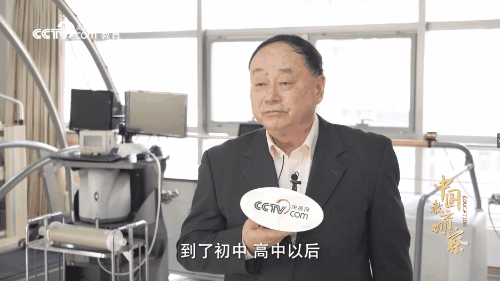 儿童体育运动08.gif