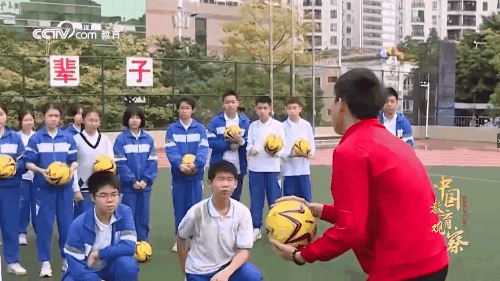 儿童体育运动10.gif