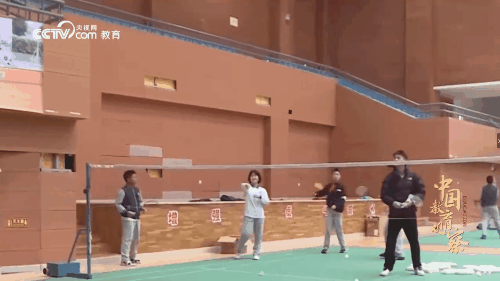 儿童体育运动11.gif