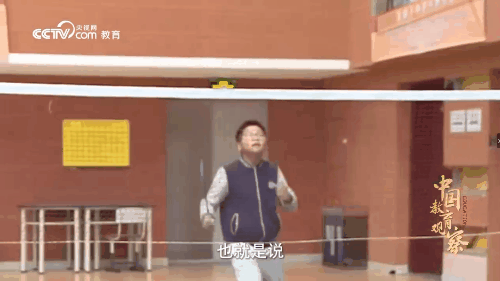 儿童体育运动12.gif