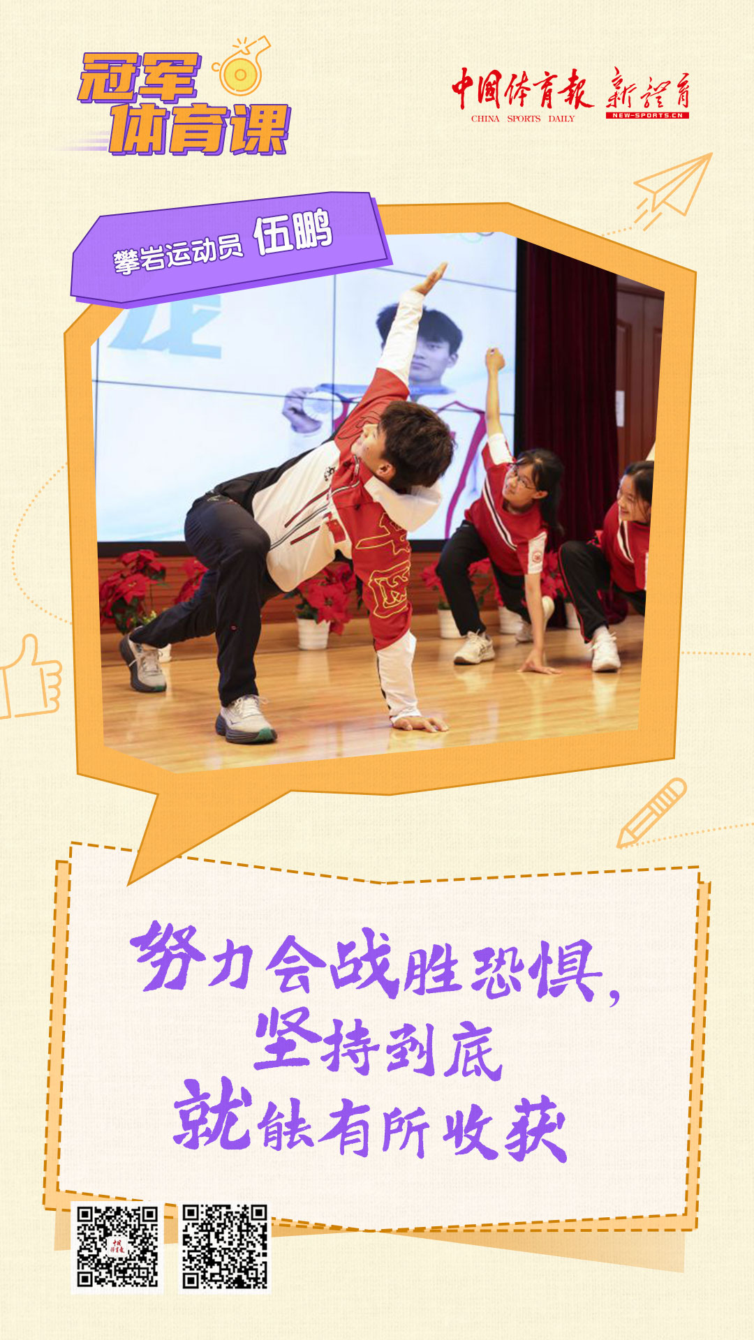 微信图片_20250220175416.jpg 微信图片_20250220175416.jpg