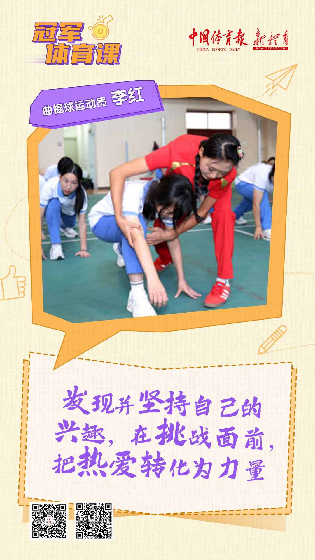 微信图片_20250220175503.jpg 微信图片_20250220175503.jpg