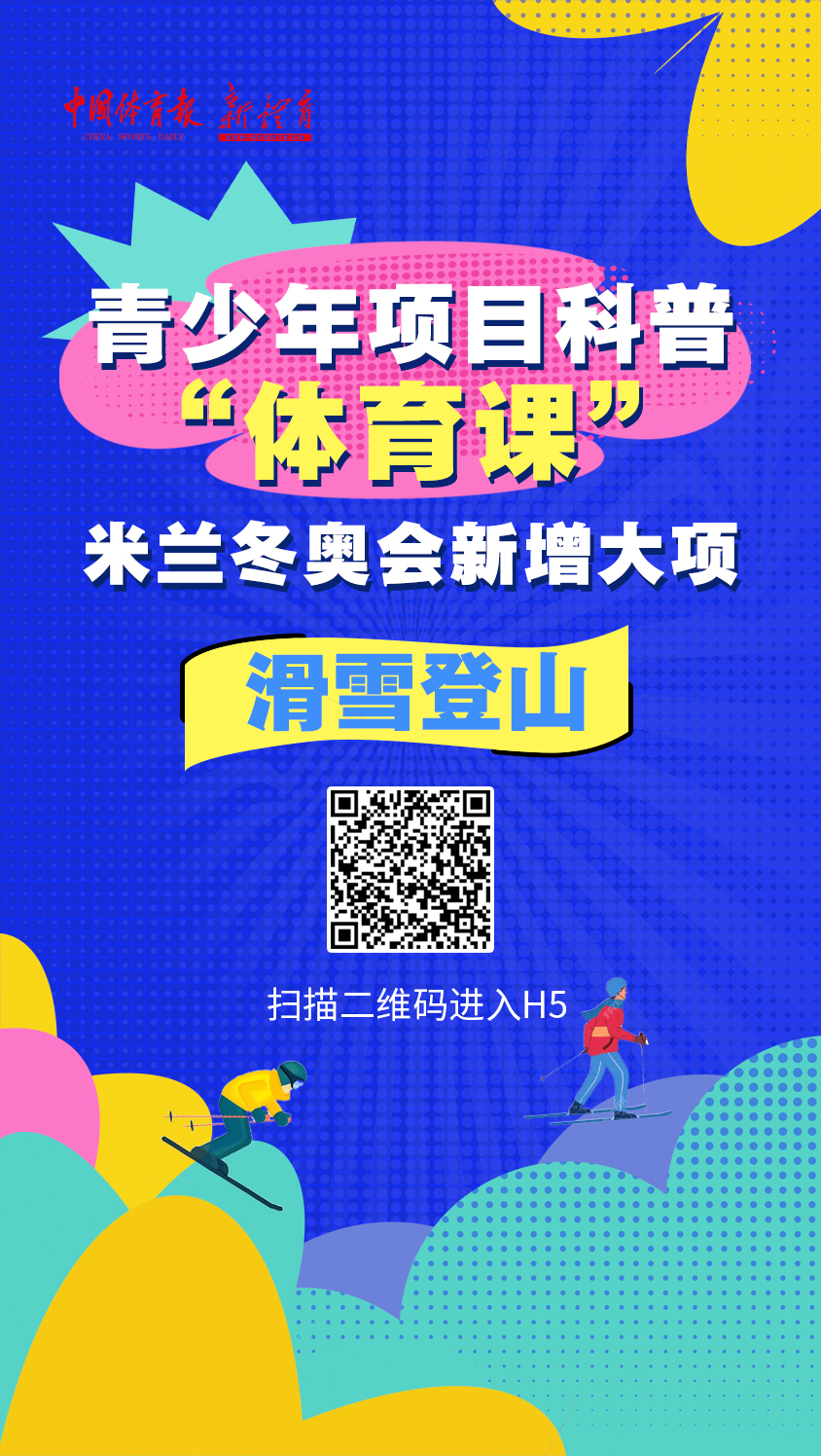 微信图片_20250228160315.jpg