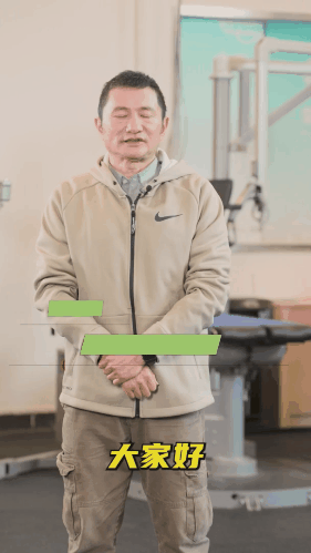 脊柱侧弯02.gif