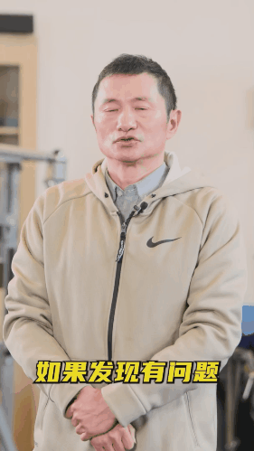 脊柱侧弯07.gif