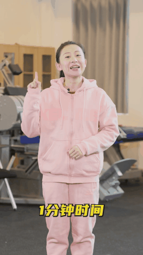 脊柱侧弯08.gif