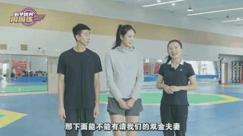 跆拳道04.gif
