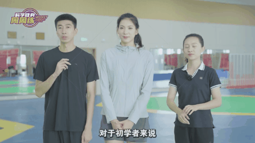 跆拳道17.gif