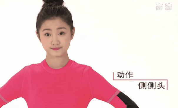 3.gif