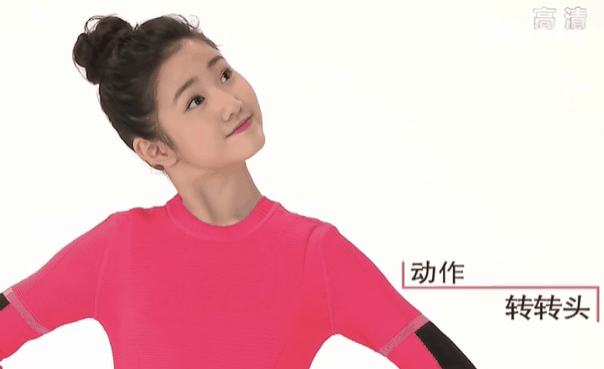 4.gif