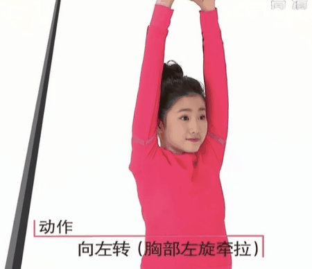 6.gif