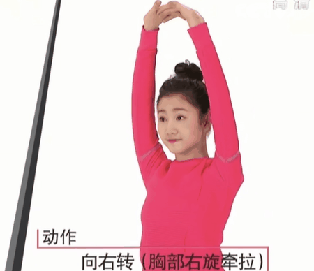 7.gif