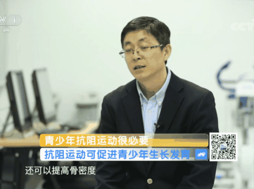 阻抗运动10.gif