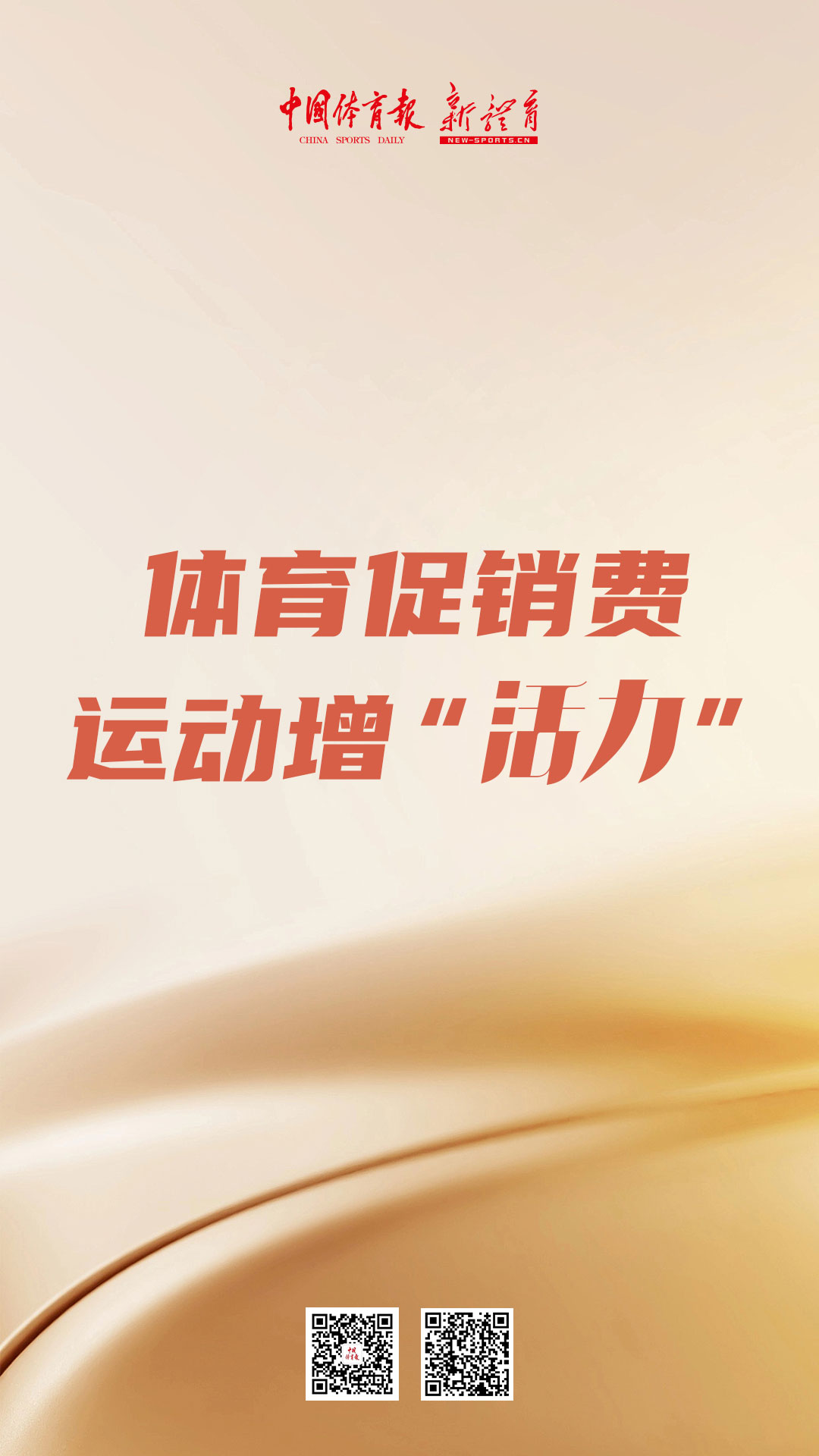 微信图片_20250317202628.jpg