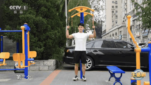 上肢牵引器02.gif