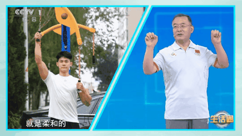 上肢牵引器04.gif