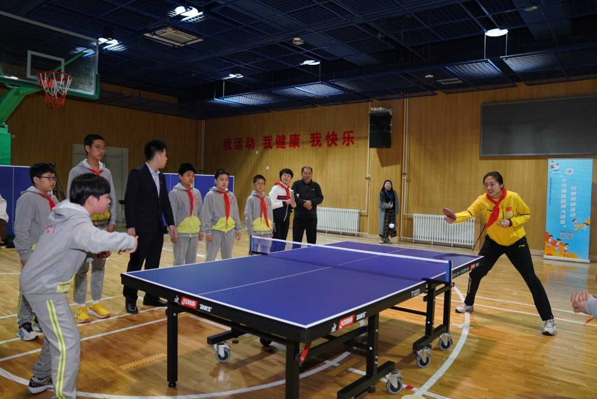 微信截图_20250331144849.jpg