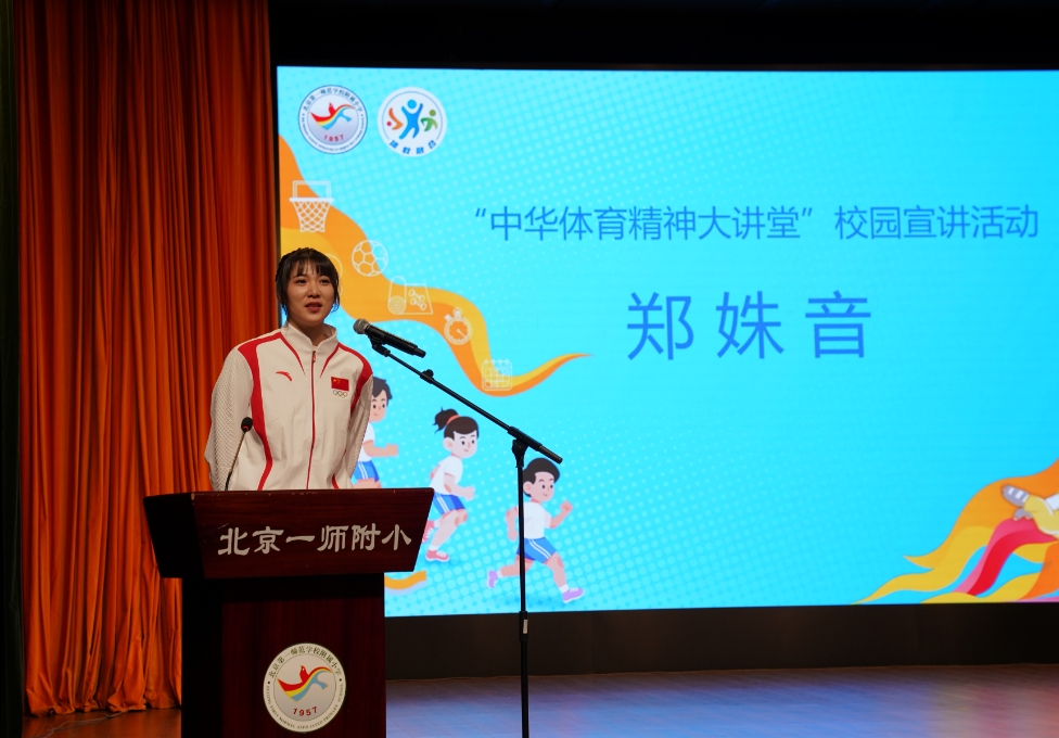 微信截图_20250321122625.jpg 微信截图_20250321122625.jpg
