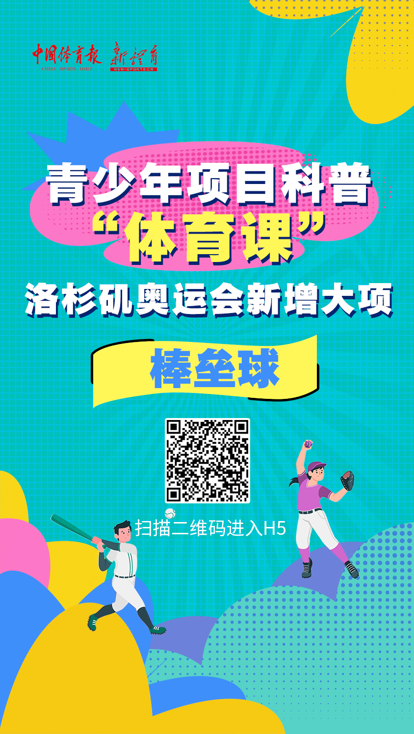 微信图片_20250331145532.jpg