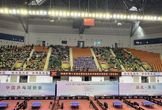微信截图_20250402210359.jpg